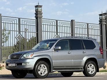 диски литые 13: Lexus GX: 2005 г., 4.7 л, Автомат, Бензин, Внедорожник — 2