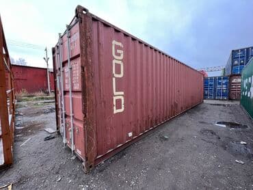 продаю контейнер ортосай: Контейнер 40 тонн Контейнер 40 ФУТ Контейнер МОРСКОЙ Растаможен — 9