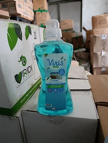 Башка хозтоварлар: Продаю оптом и в розницу доставка по всему Бишкеку кондиционер и — 6