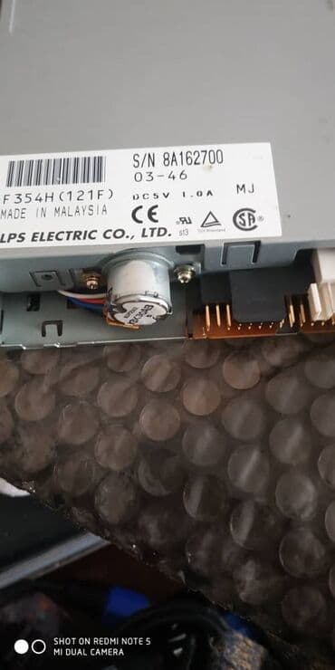 Планшеты: Продаю дисковод на комп а также подходит на музыкальные инструменты — 2