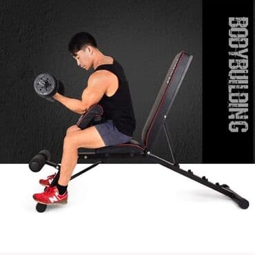 разгибание ног: Универсальная скамья для жима / бицепса скамья регулируется по — 1