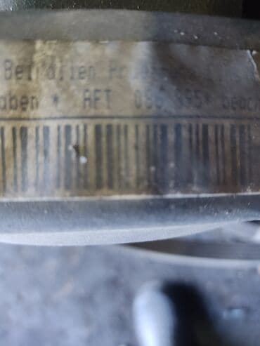 пассат б3 универсал кузов: Бензиновый мотор Volkswagen 1995 г., 1.6 л, Б/у, Оригинал — 2