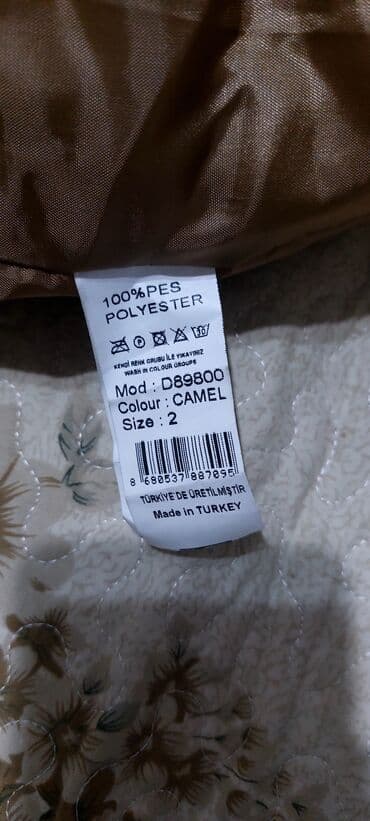 прокат мужских костюмов [возьми на прокат] бишкек фото: Длинная куртка на холлофайбере. Размер М/ Л. Состояние отличное. Одета — 5