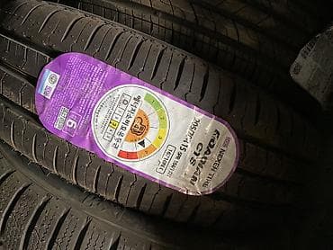 hyperko 2: Летние шины Nexen Roadian CT8 - Размер: 205/70 R15 - Индекс — 2