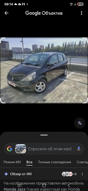 mini jack: Honda Jazz: 2006 г., 1.5 л, Автомат, Бензин, Хэтчбэк — 1