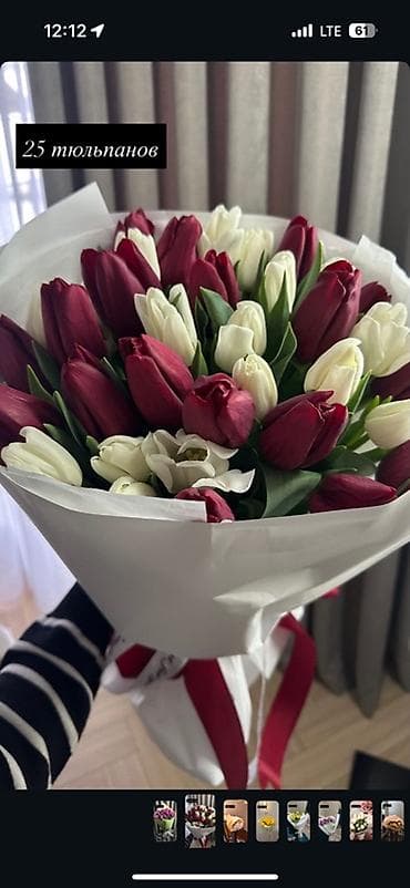 разновидности цветов: Тюльпаны в стильной упаковке — яркие и нежные моно-букеты. Варианты — 9