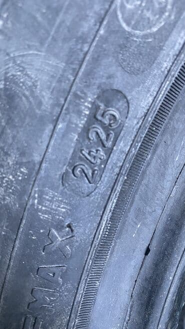 продаю шины на камаз: Шины 255 / 60 / R 19, Зима, Новый, Комплект, Легковые, Китай, Firemax — 7