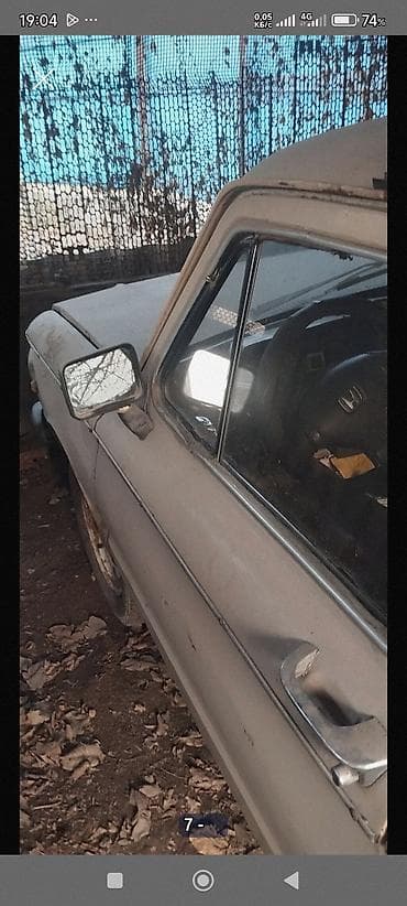 ЗАЗ 968 Запорожец: 1990 г., 1.2 л, Механика, Бензин, Купе — 6