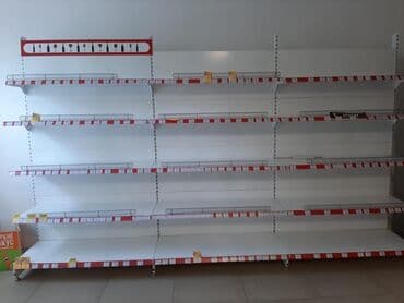 оборудование для бутика: Витрины, стеллажи, полки торговые металлические б/у, полка магазинная — 4