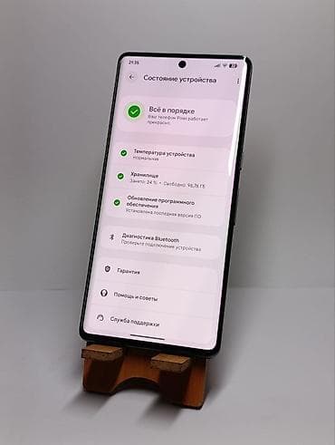 mac mini m1: Google Pixel 7 Pro, Б/у — 6