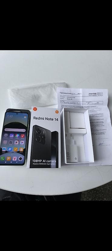 p 30 lite: Redmi, Redmi Note 14, Б/у, 256 ГБ, цвет - Зеленый, 2 SIM — 9