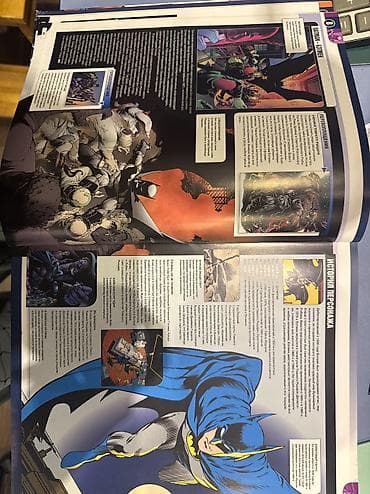 Велозапчасти: Продаю книгу DC comics энциклопедия, в хорошем состоянии ( можно — 2