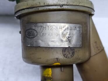 запчасти ленд ровер фрилендер 2: Термостат Land Rover 2008 г., Б/у, Оригинал, Германия — 2