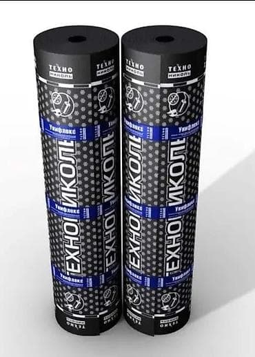 Битум: Рулонная гидроизоляция ТехноНИКОЛЬ Унифлекс - Тип: наплавляемый — 1