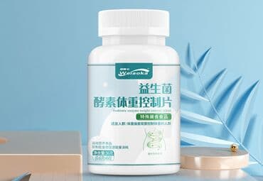 корейские бады для похудения день и ночь отзывы: ❄️ Для похудения пробиотические ферменты для контроля веса Похудеть — 2