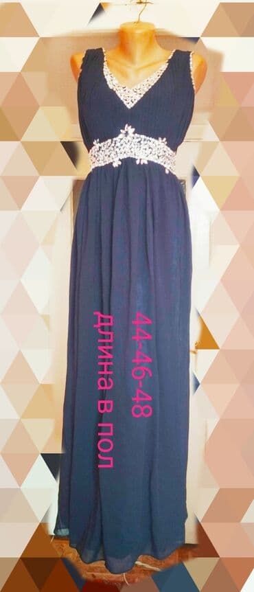 длинные платья для беременных: Вечернее платье, Длинная модель, Креп, С рукавами, M — 12