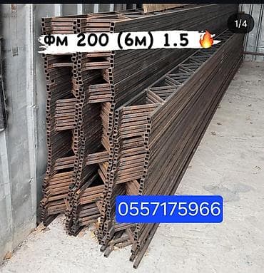 Profile pipe, Сталь, Прямоугольник, Электросварная, Без покрытия, В розницу, Новый, Резка