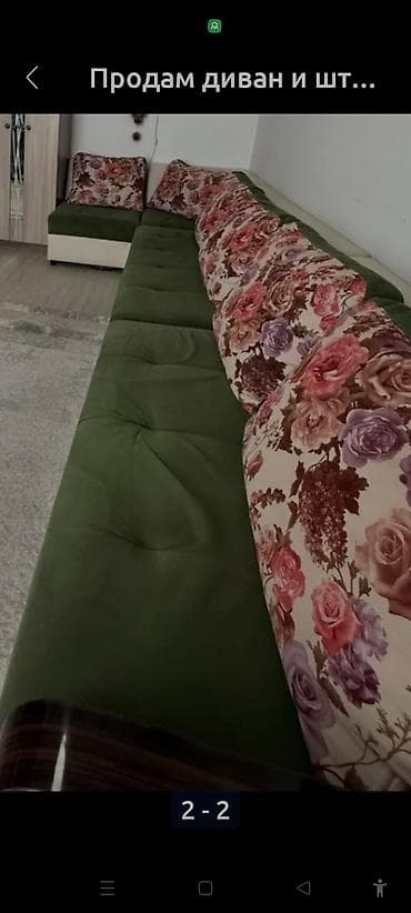 угловой дивань: Угловой Г образный диван с раскладным механизмом, с подушками (съёмные — 2