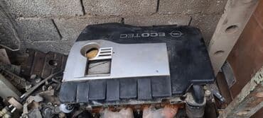 контрактные двигатели опель фронтера: Моторы контрактные на Ореl объём 2.2 — 2