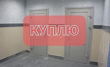 loft mebel: Куплю б/у окна и двери — 1