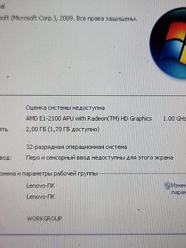 microsoft surface laptop go: Продам в рабочем состоянии, lenovo g500 корпус в отличном состоянии — 2