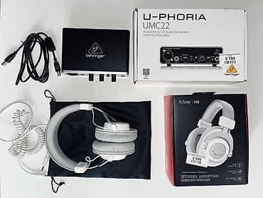 akg perception 120: Проводные полноразмерные наушники, Behringer, цвет - Белый — 1
