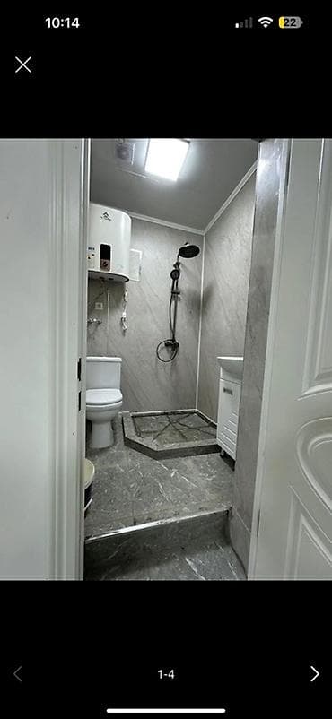 ибраева: Сдается комната в беш кунгее цокольный этаж новый ремонт мебель — 1
