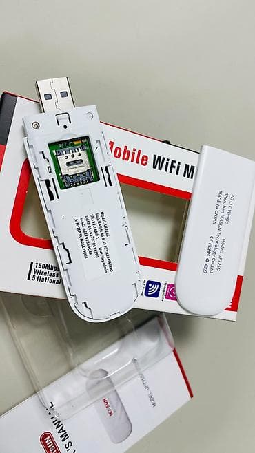 вай вай: USB Wi-Fi 4G Модем — интернет в любом месте 📡 Интернет в любом месте — 3