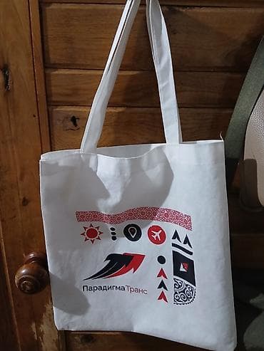 Эко-сумка шоппер с длинными ручками и принтом «Парадигма Транс». -
