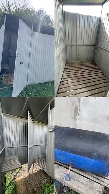 Летний душ, Самовывоз, Платная доставка