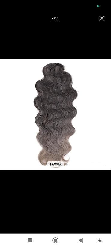 био завивка: Биопротеиновое волокно Body wave подходит для каркасного плетения — 10