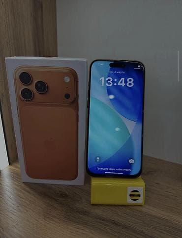 blackview a200 pro: IPhone 17 Pro Max — 5