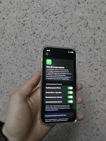 сколько стоит iphone в бишкеке: IPhone 12 Pro, Б/у, 128 ГБ, Matte Silver, Чехол, Кабель, Коробка, 97 % — 7