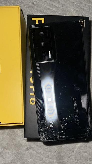 e96a hoco: Poco F5 Pro — 2