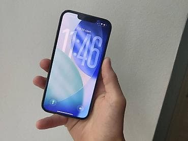 iphone 13 pro max 512: IPhone 13 Pro, Б/у, 128 ГБ, Графит, 89 % — 1