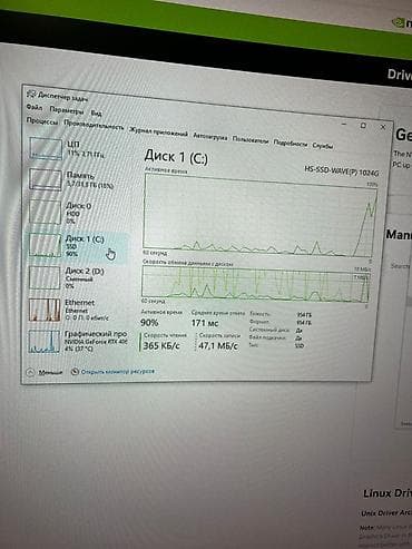 купить макбук в рассрочку: Компьютер, ОЗУ 32 ГБ, Игровой, NVIDIA GeForce RTX 4060 Ti, SSD — 6