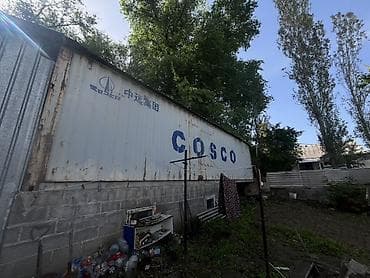аренда фур: Срочно продаются ‼️Габариты одного стандартного модуля (40’ High Cube — 5