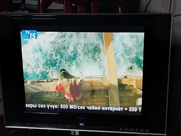 av кабель для телевизора: Телевизор Sony BRAVIA (серия с боковыми колонками) показывает очень — 2