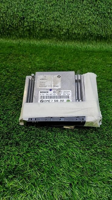 Комплект для запуска (заводки) эбу+ иммобилайзер+ключ DME BMW e46 N42