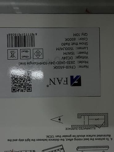 projector screen: Светодиодная лента FAN CF618-6500K (низковольтная) - Тип: LED‑лента — 2