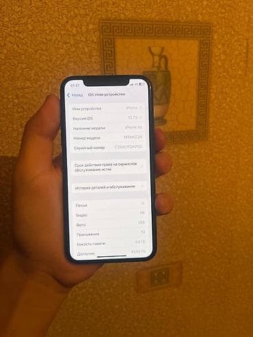 ayfon 11pro: IPhone Xs, Б/у, 64 ГБ, Space Gray — 5