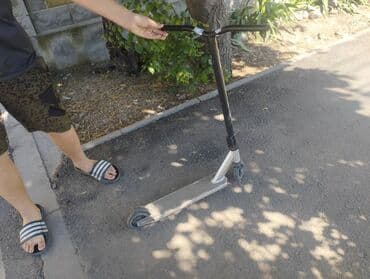 Самокат, Б/у