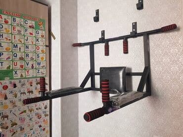 купить турник и брусья для дома: Турник, Новый, Бесплатная доставка — 3