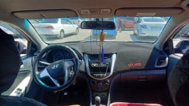 б у рейлинги багажник на хундай туксон бишкек: Hyundai Solaris: 2013 г., 1.6 л, Механика, Бензин, Седан — 4