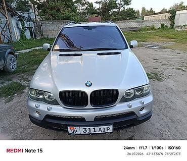 byd e7: BMW X5: 2003 г., 0.3 л, Автомат, Дизель, Кроссовер — 3