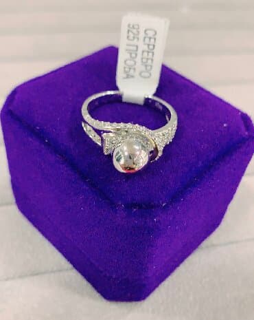 Серебряные кольца: Новое необыкновенное Кольцо Самый лучший подарок для ваших любимых — 4