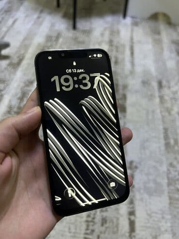 скупка macbook: IPhone 13 Pro, Б/у, 512 ГБ, Sierra Blue, Коробка, 100 % — 2