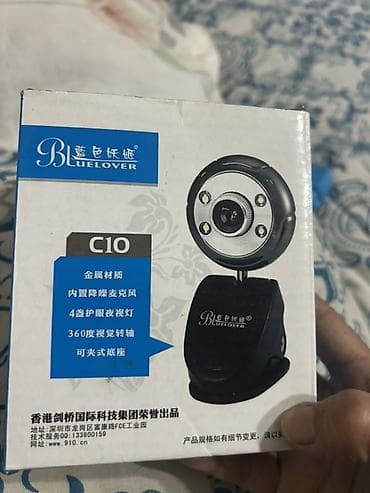 canon mf3010: Веб‑камера BLUELover C10 - Проводная веб‑камера с — 1