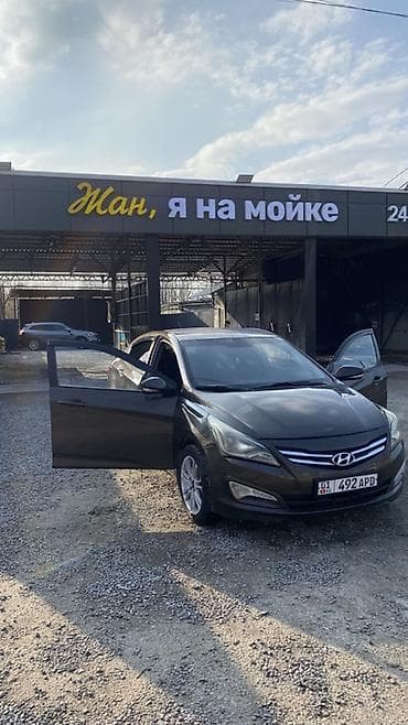 4x100 r14: Hyundai Solaris: 2015 г., 1.6 л, Автомат, Бензин, Седан — 3