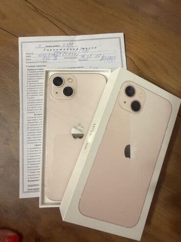 IPhone 13, Б/у, 128 ГБ, Розовый, Коробка, 79 % at lalafo.kg IPhone 13, Б/у, 128 ГБ, Розовый, Коробка, 79 %